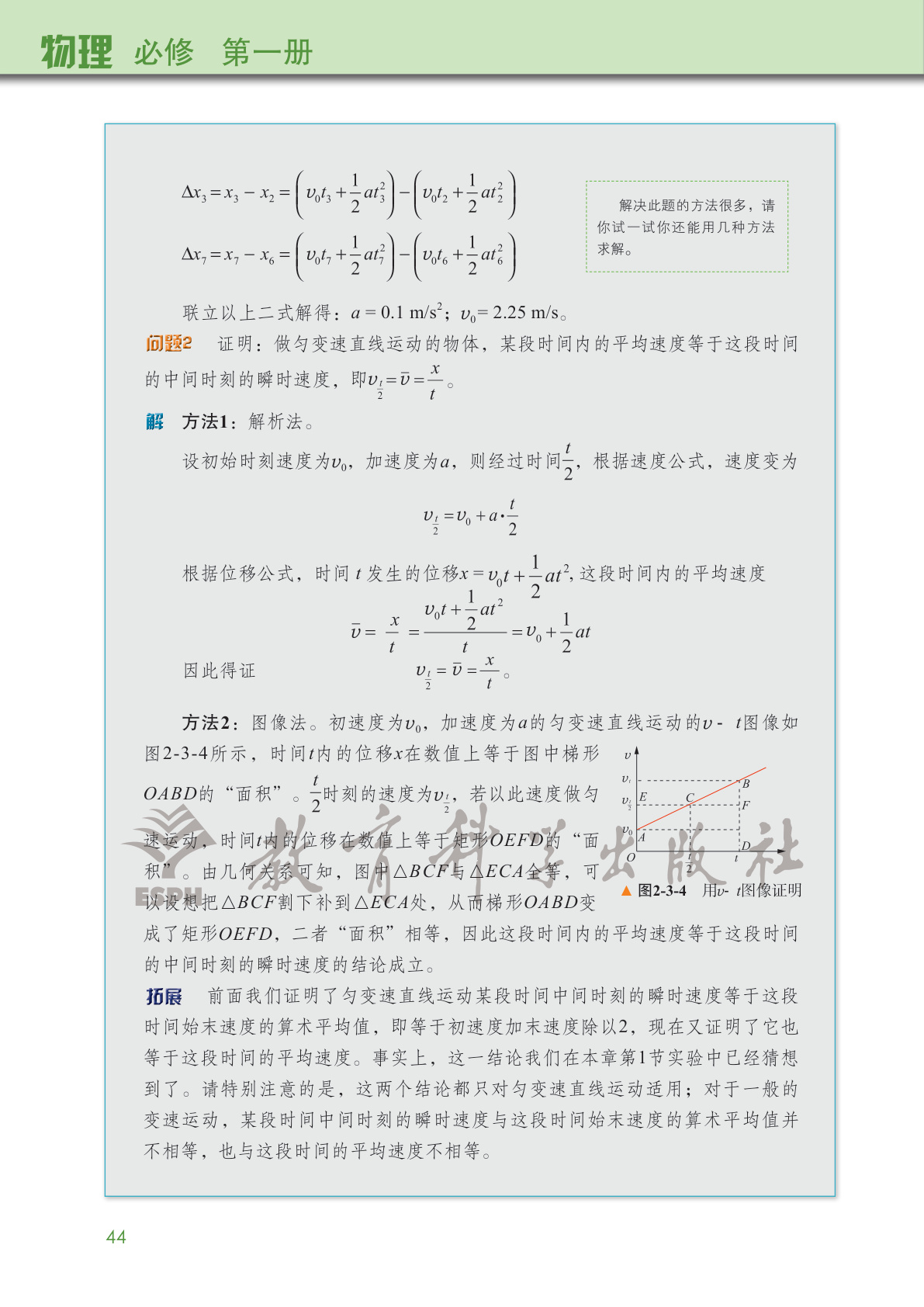 novel_0274e5528179.jpg