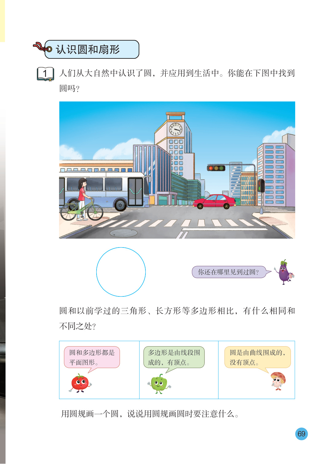 novel_7b6008e2f6ce.jpg