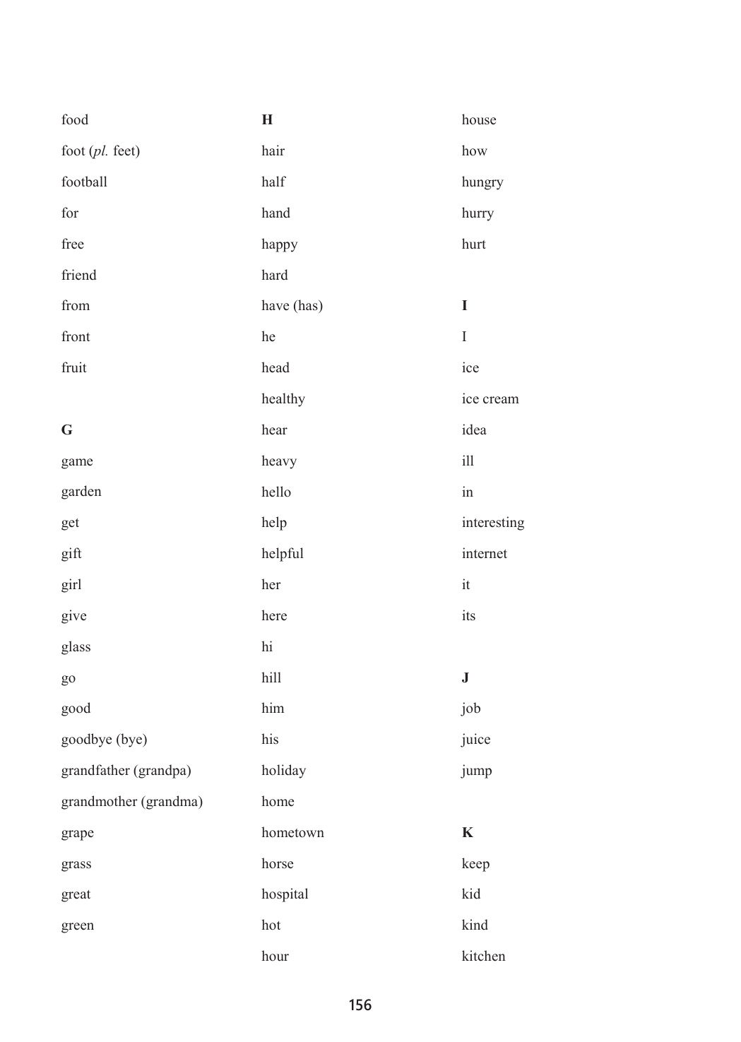 novel_b4c265b9f0f8.jpg