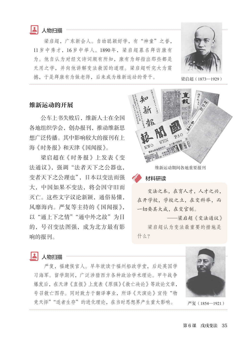 novel_f23fe1400ff1.jpg