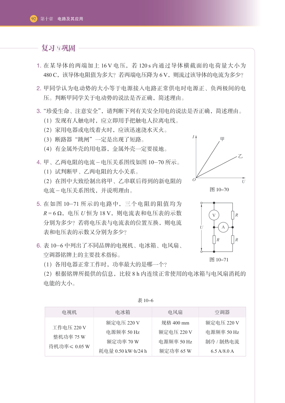 novel_ac613d904051.jpg