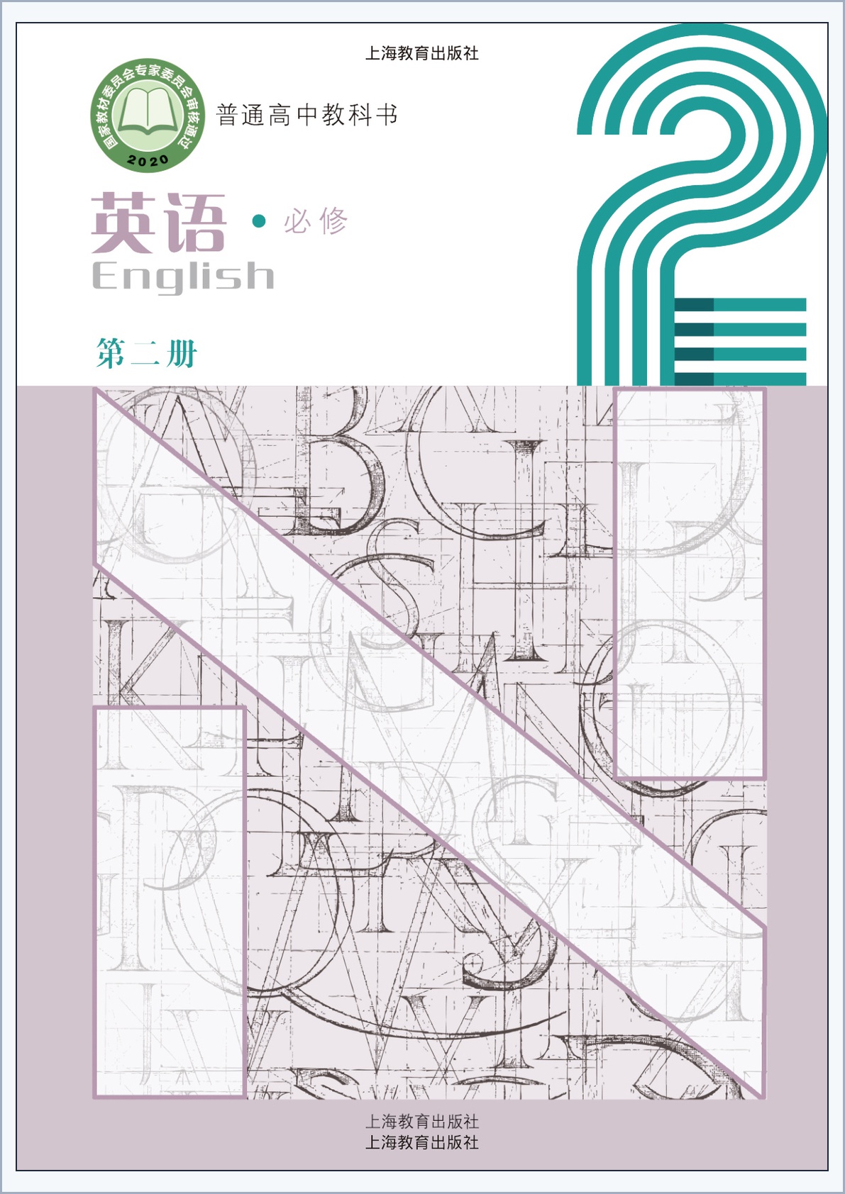 novel_b48db4b842cf.jpg