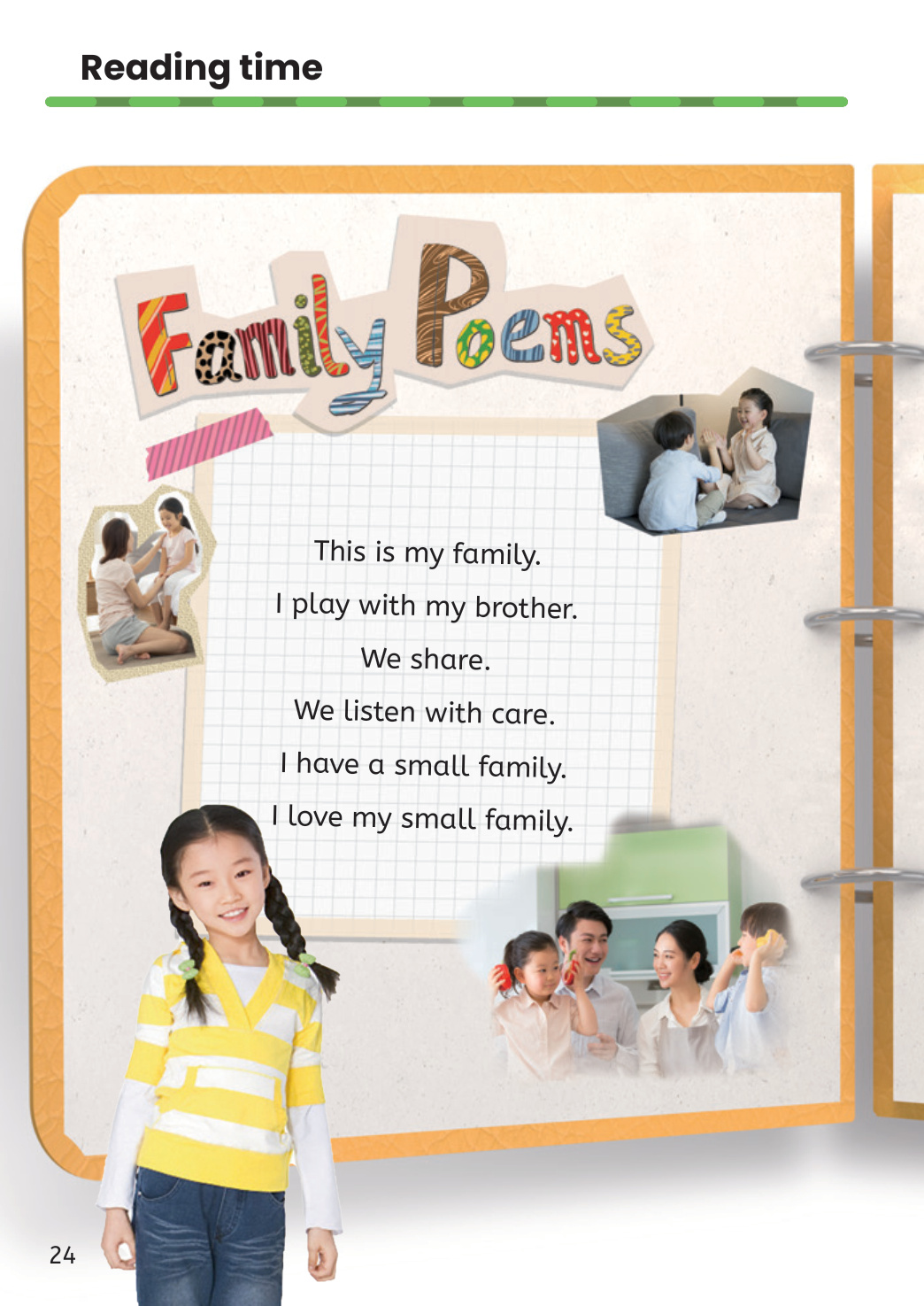 novel_0a20d0aa94e1.jpg