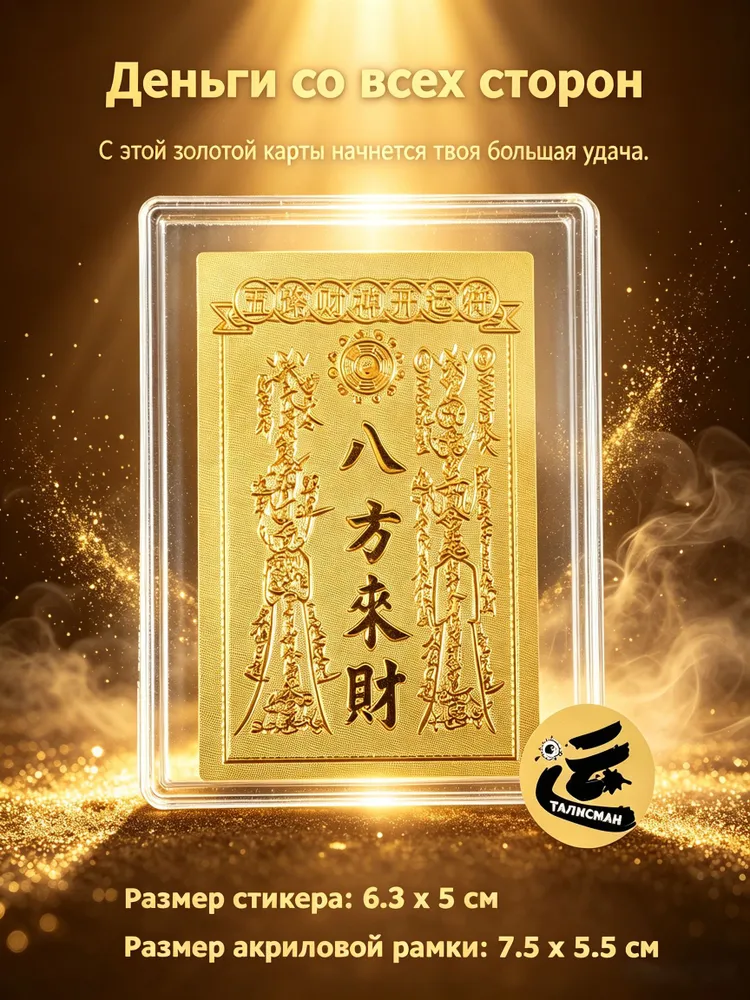 11701729664.webp