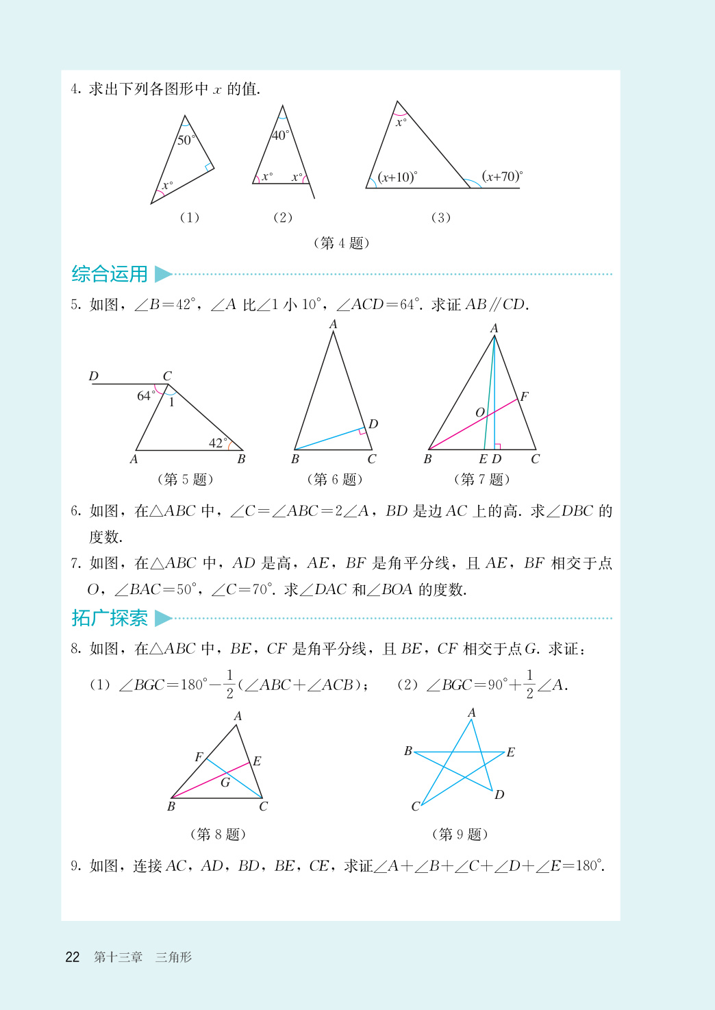 novel_b53b2d5cde83.jpg