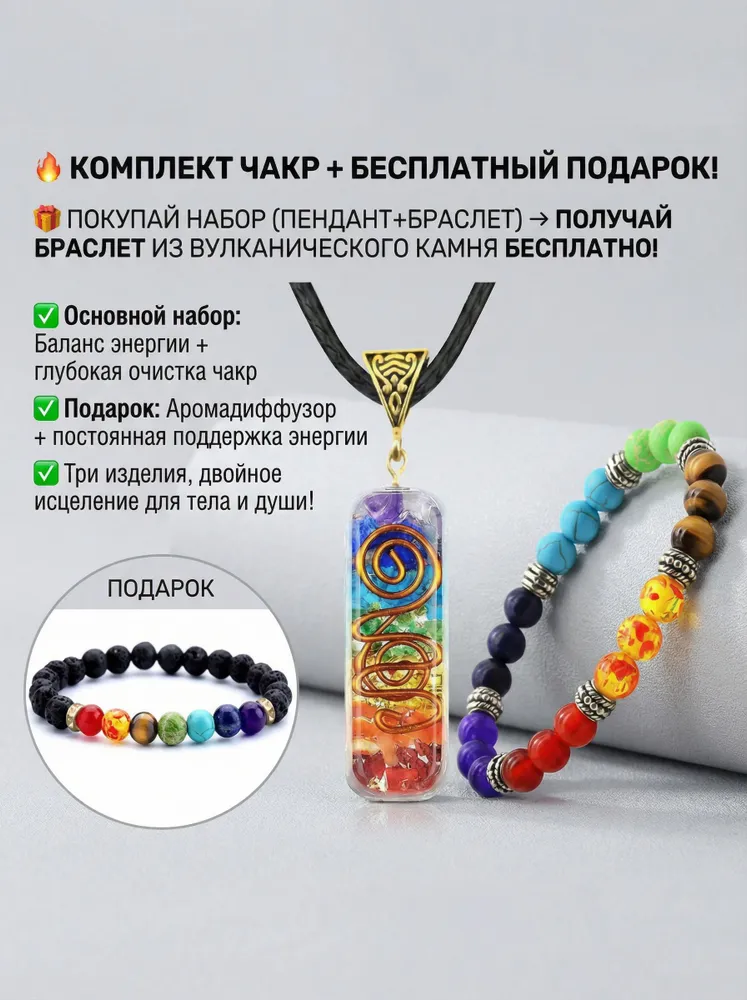 8843306519.webp