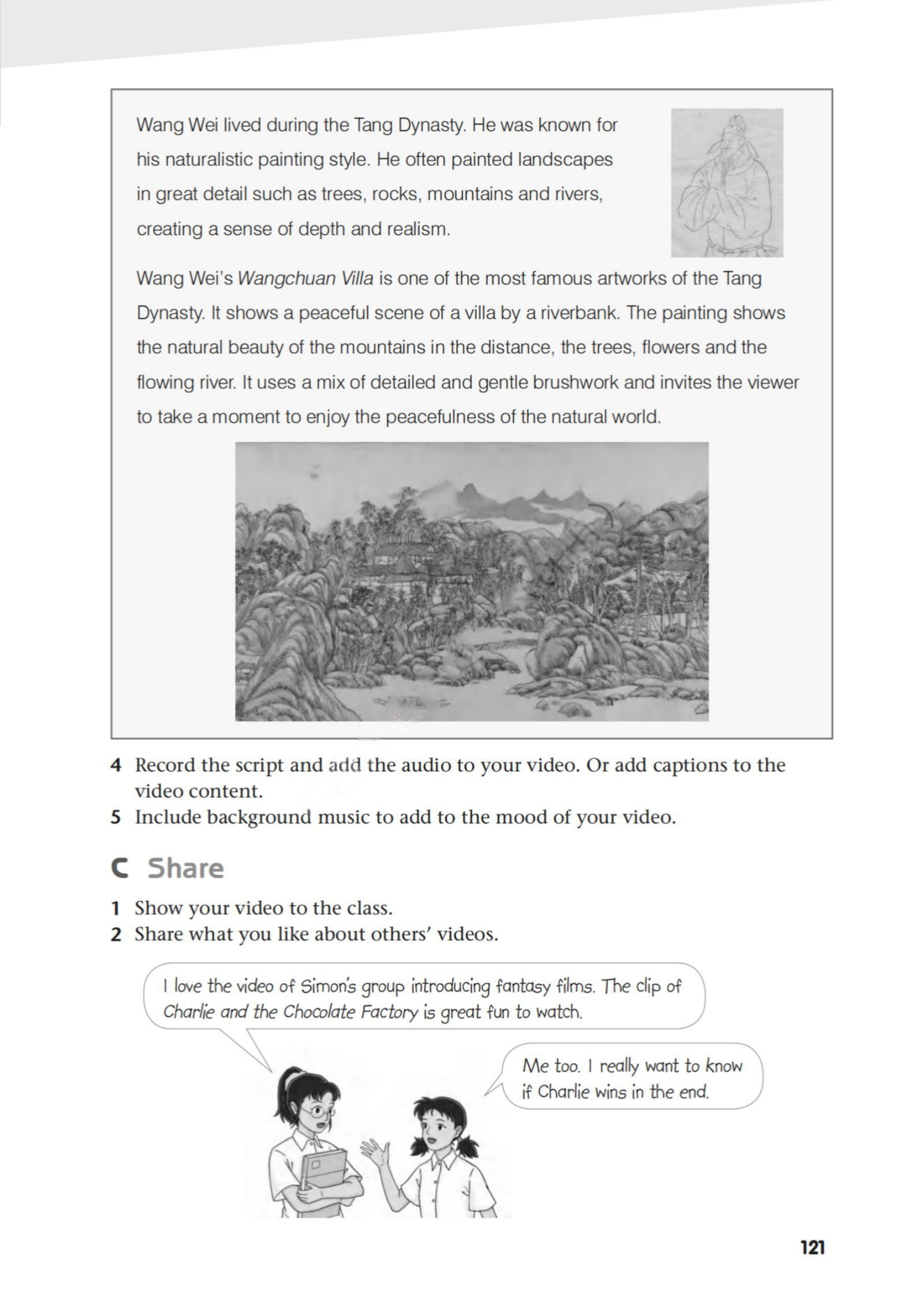 novel_cf6bbbd5c659.jpg