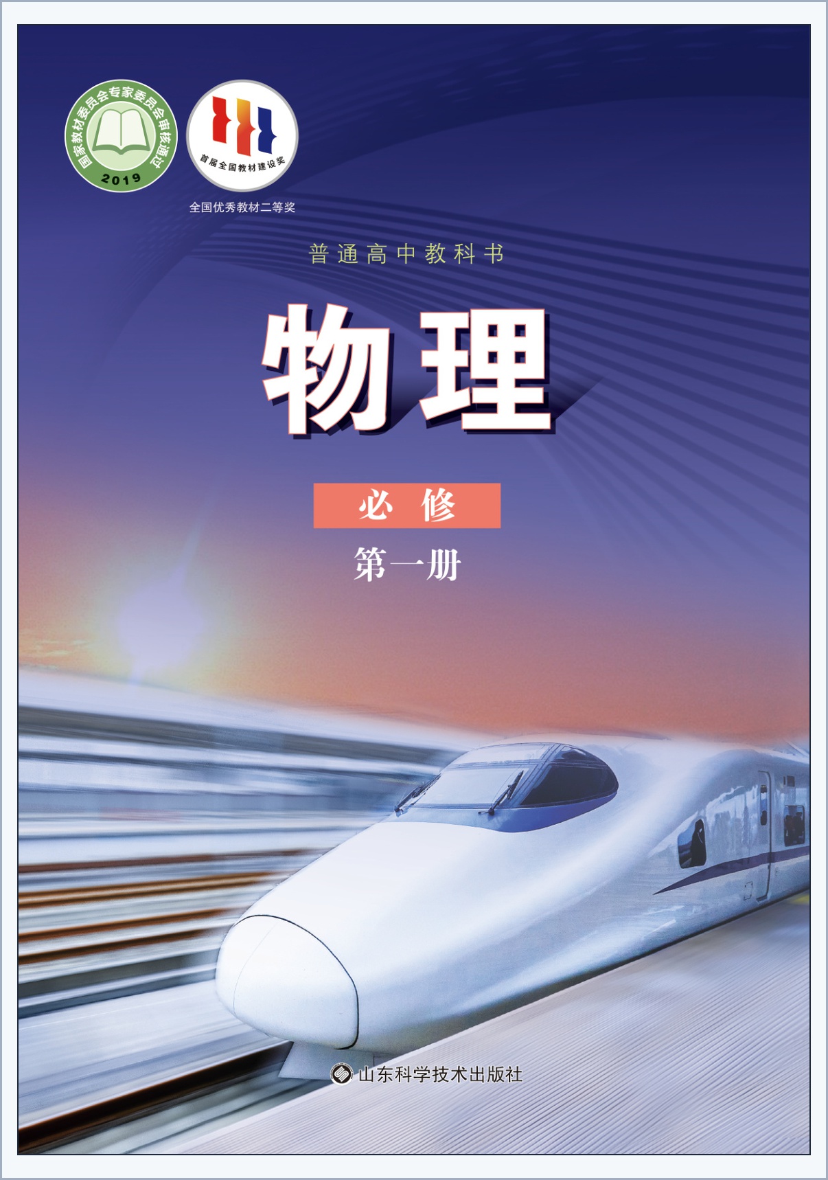 novel_f0457ab04a80.jpg