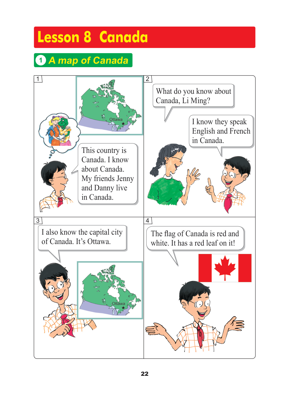 novel_57efcc772726.jpg