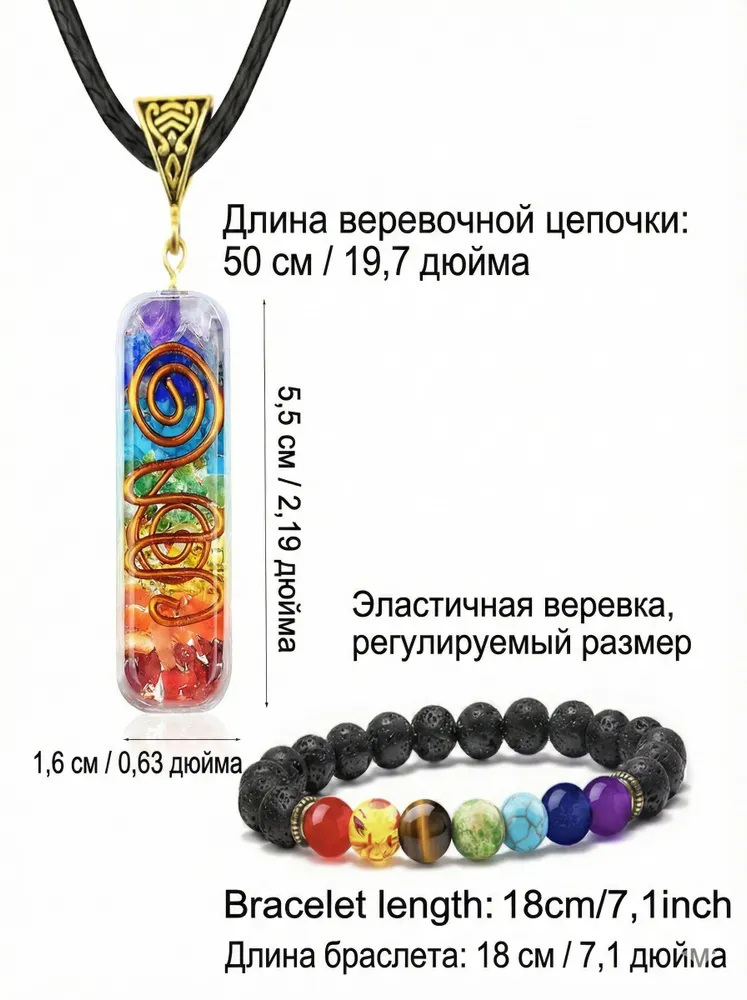 8560482567.webp
