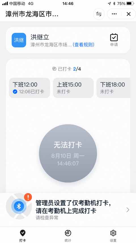 图像.jpeg