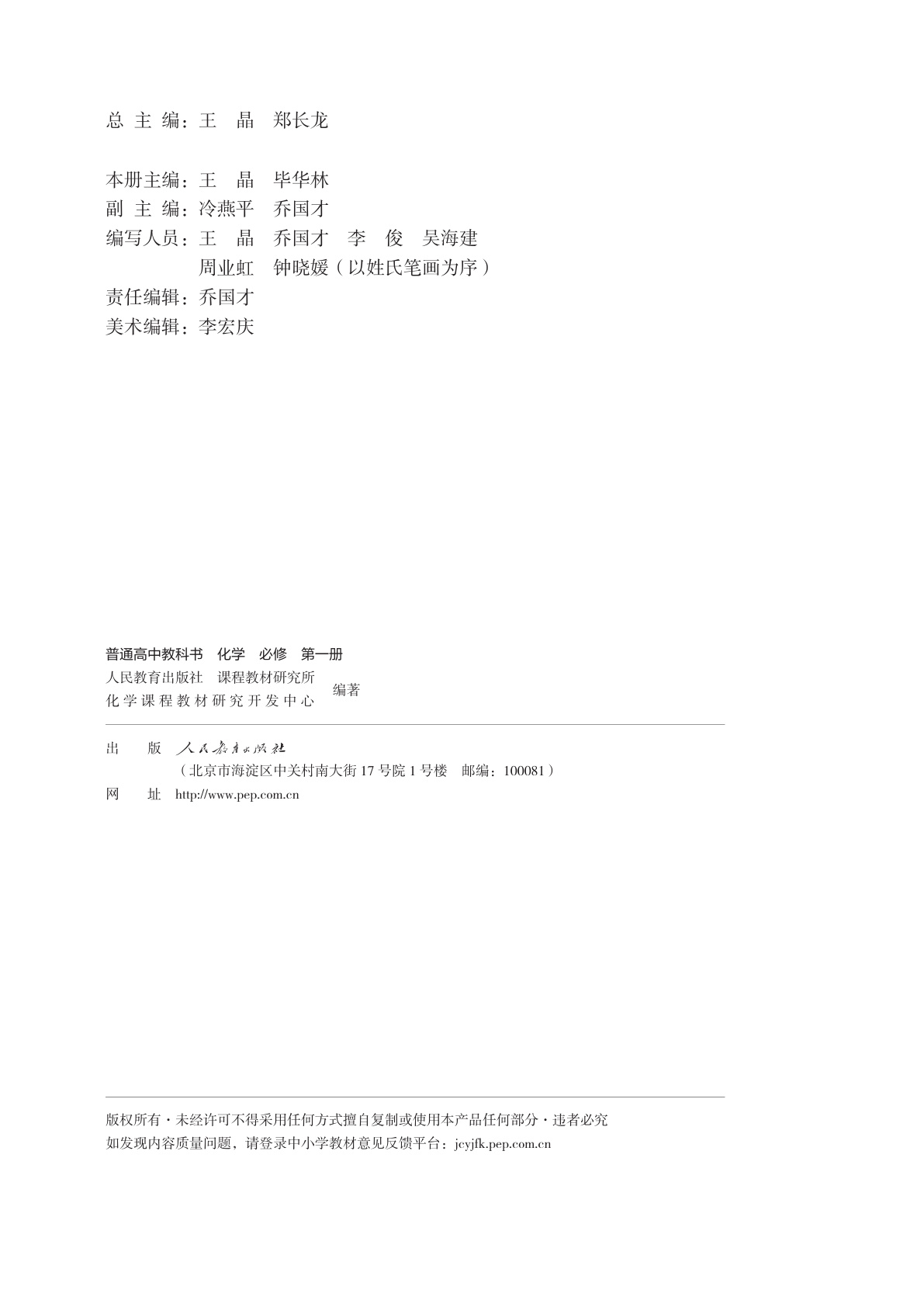 novel_bd92692ab50d.jpg