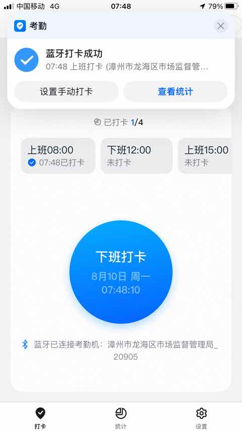 图像.jpeg