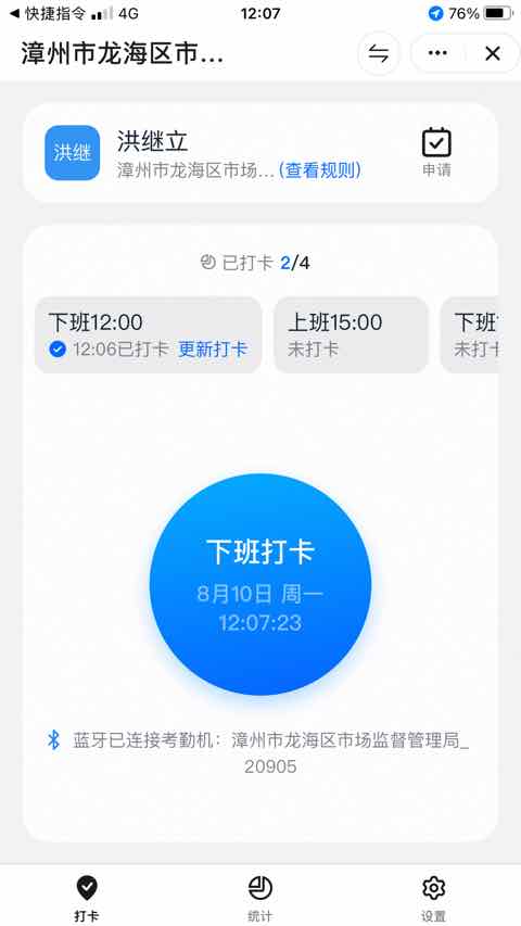 图像.jpeg
