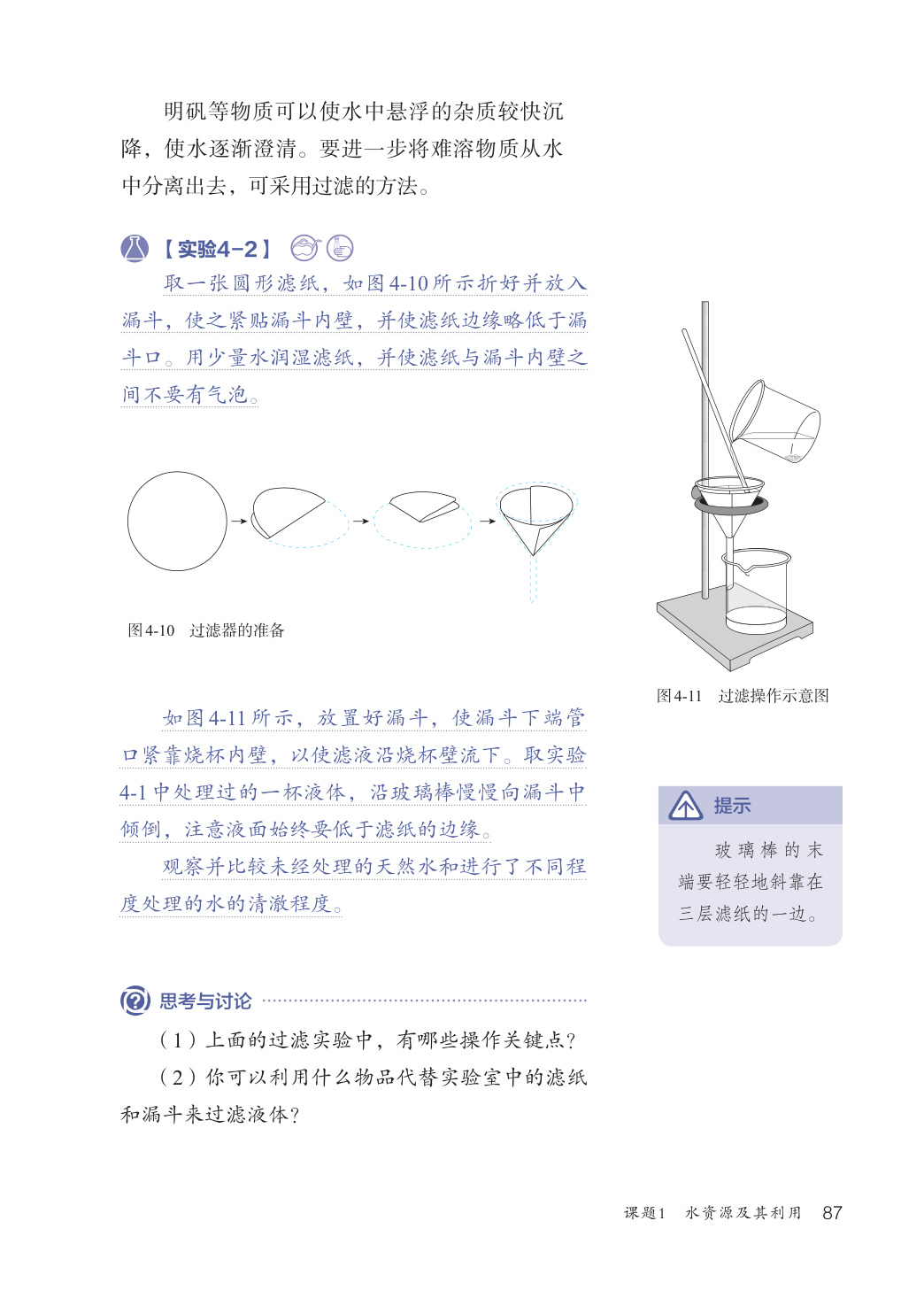 novel_e9892e0c259d.jpg