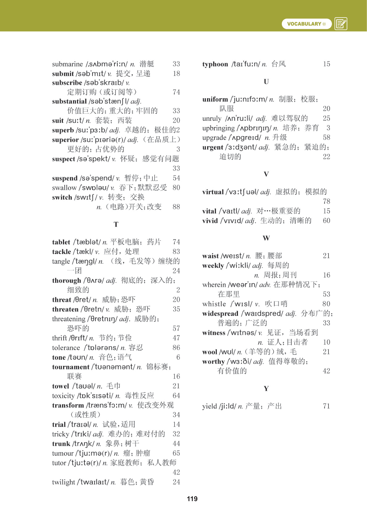 novel_a7f5322c9a0f.jpg