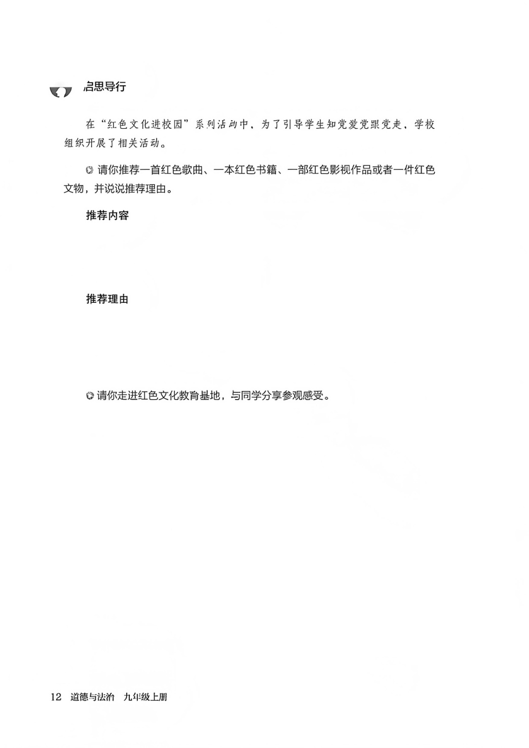 novel_15f586eff6ff.jpg