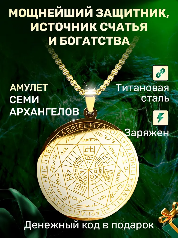 7394515721.webp