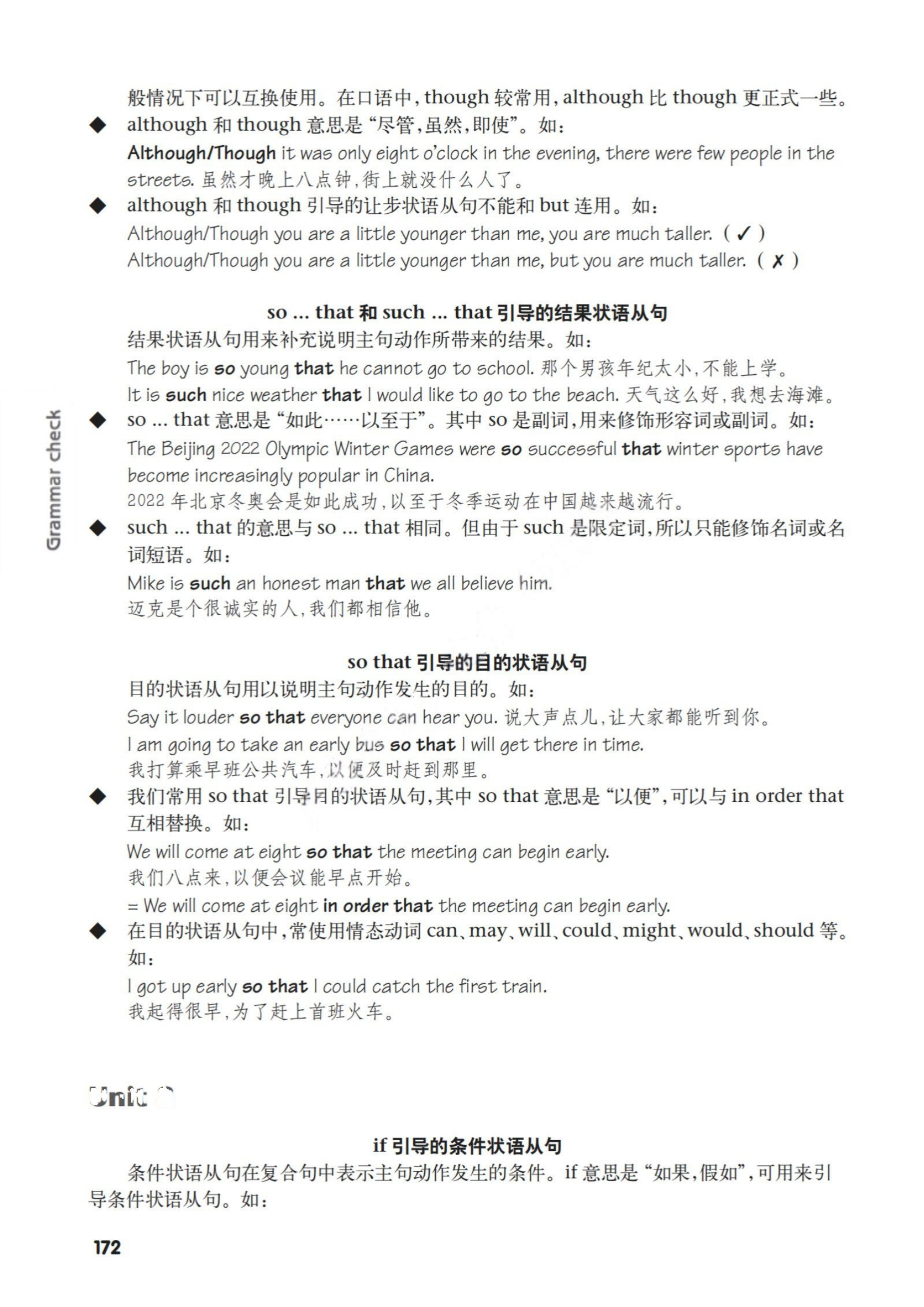 novel_9194e1b1b716.jpg