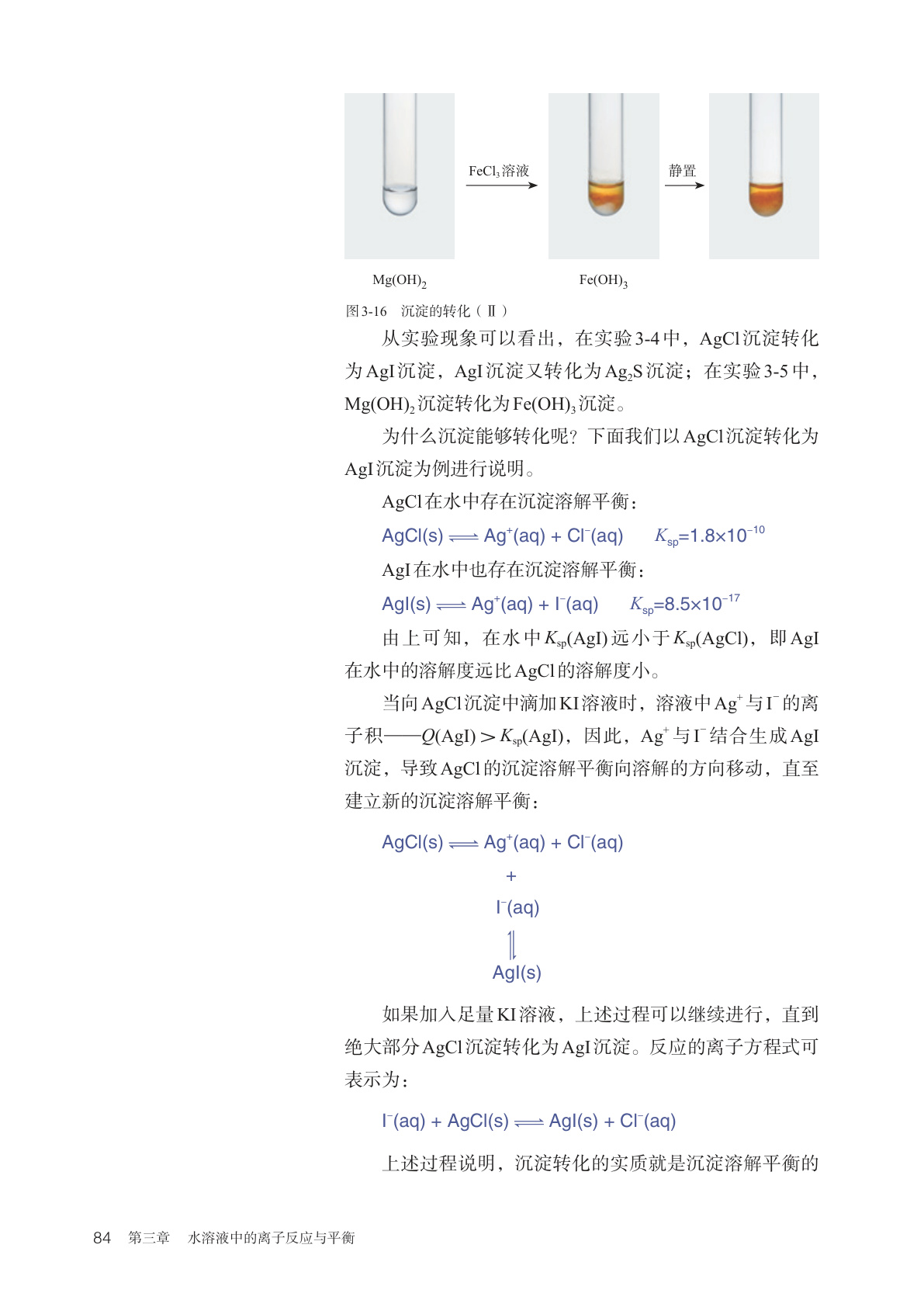 novel_410aff9fe84d.jpg