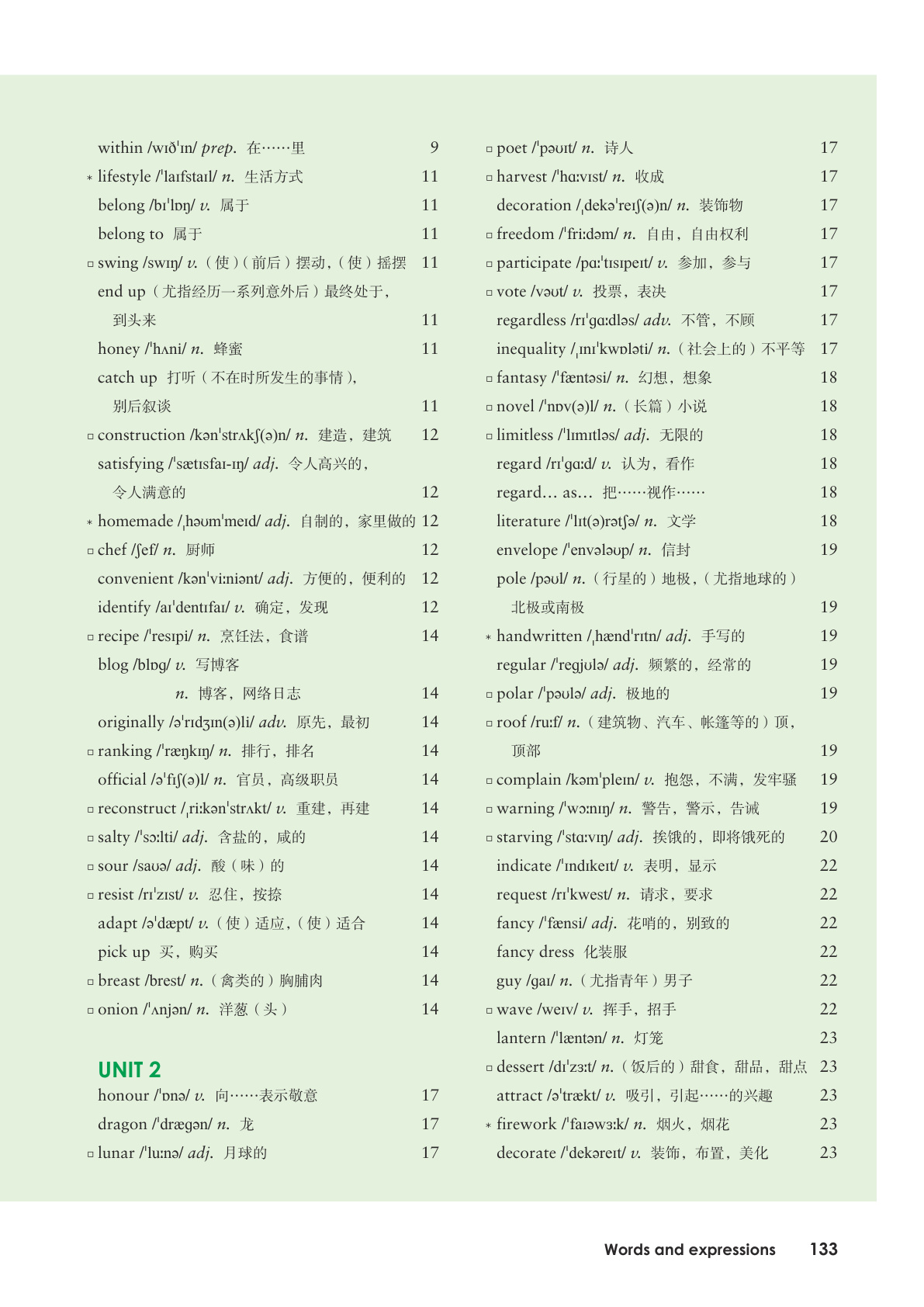 novel_73876560cb78.jpg
