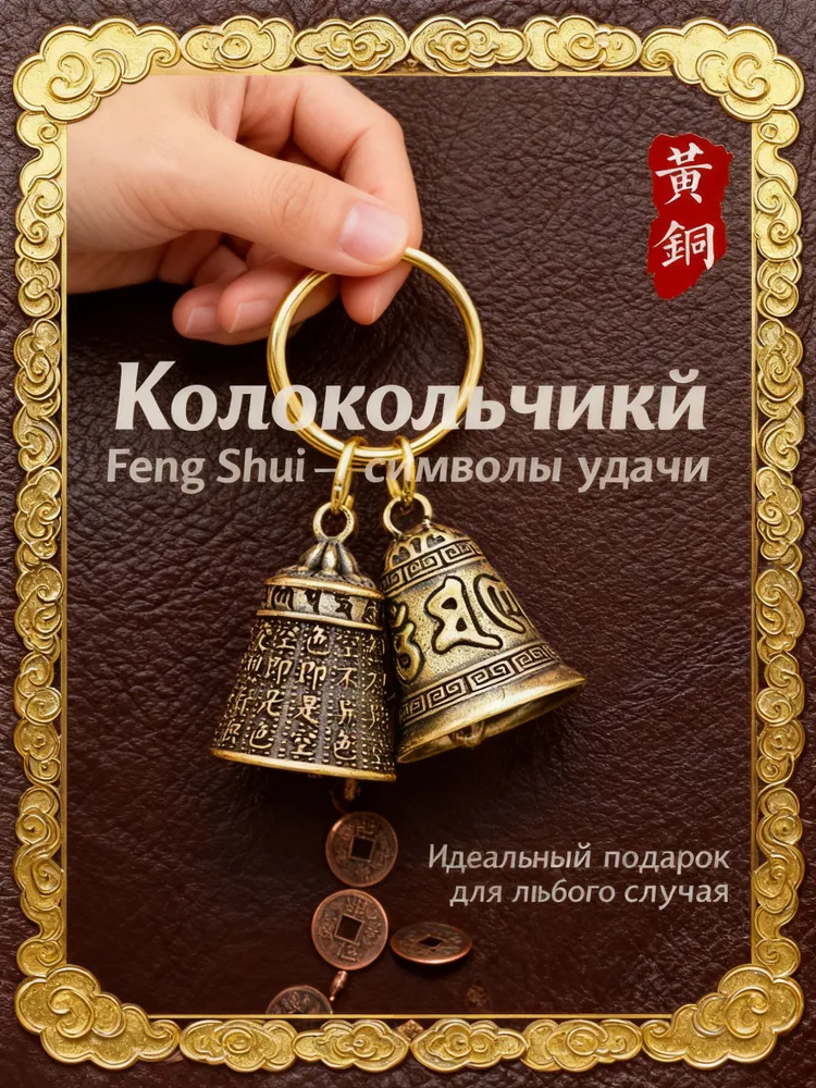 8281336154.webp
