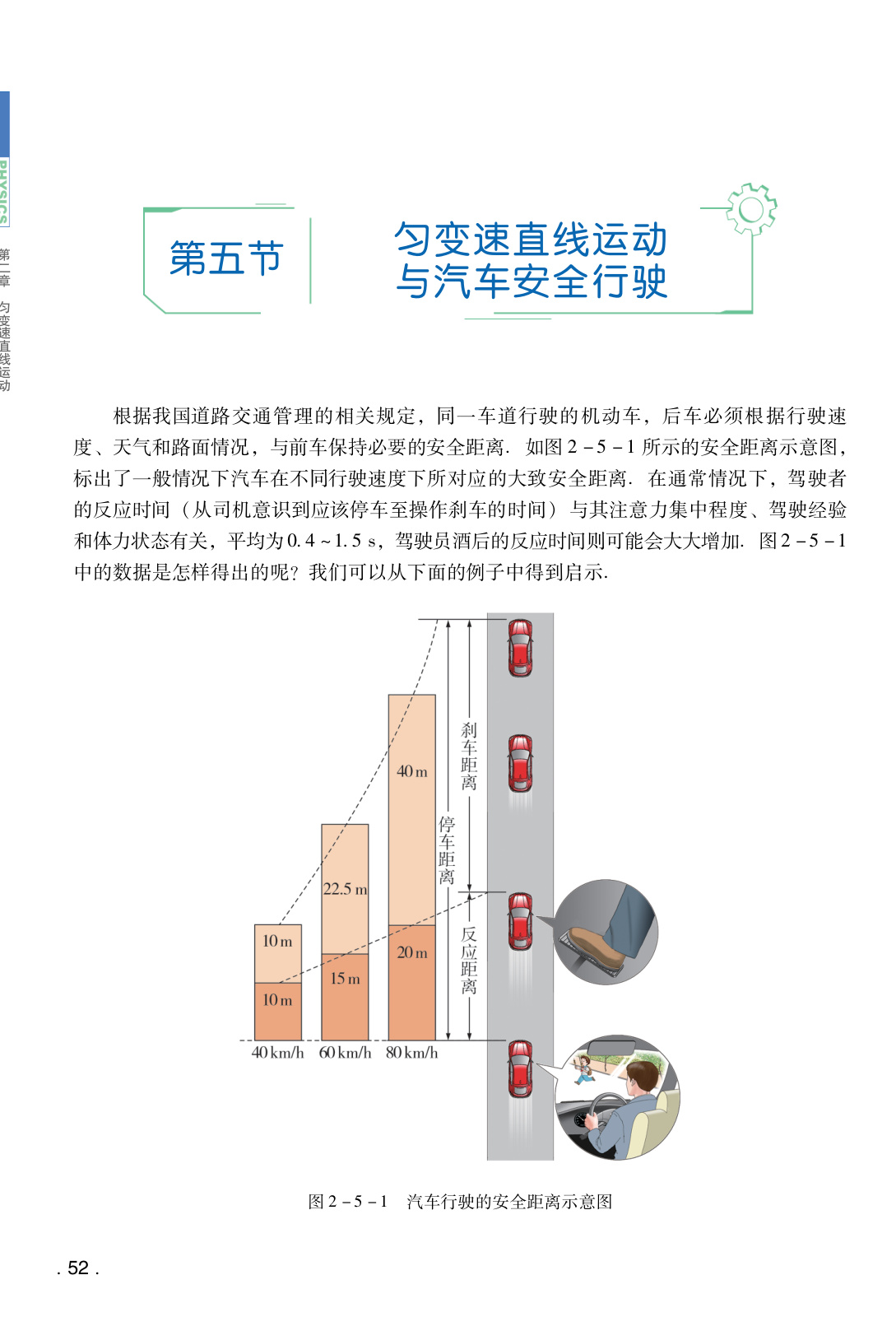 novel_5a638f3dc0ed.jpg