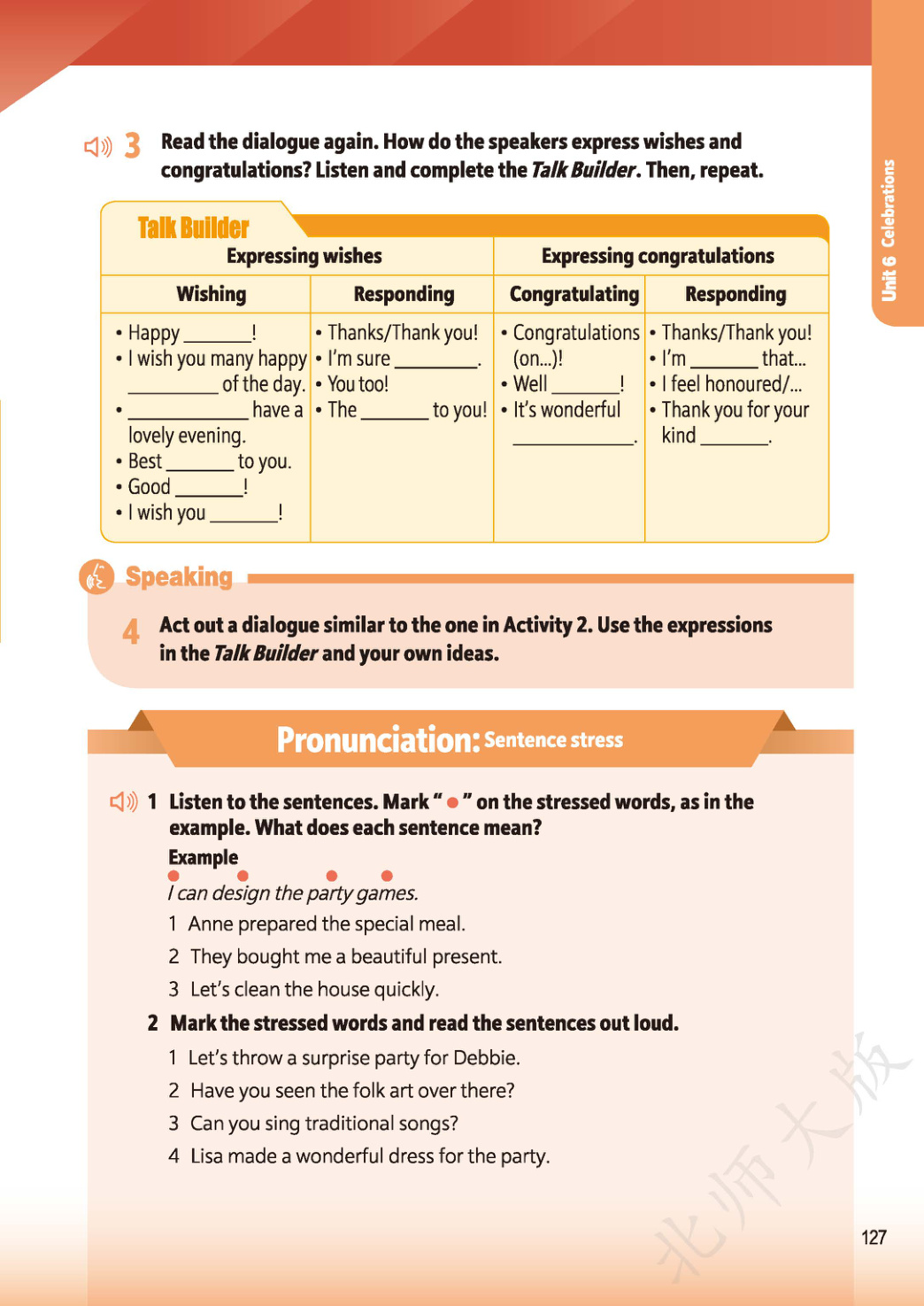 novel_b7b1f116e996.jpg