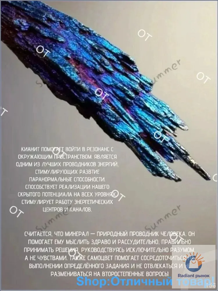 10414335508.webp