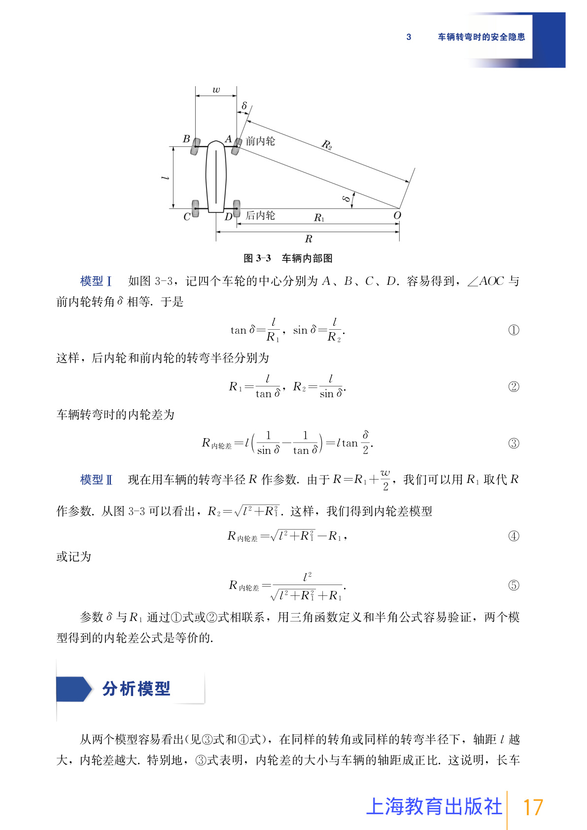 novel_7c14dbe78692.jpg