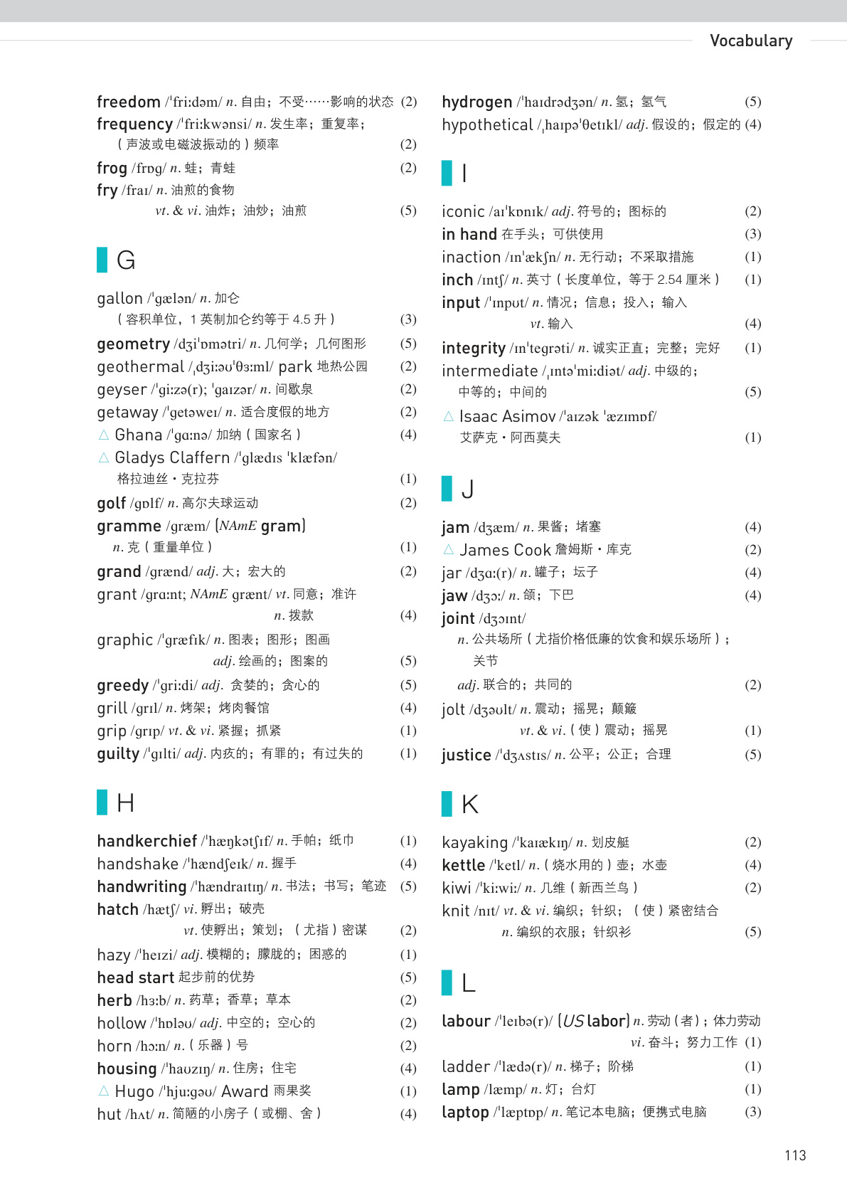 novel_1245b525c25d.jpg