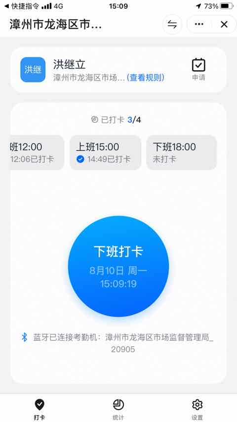 图像.jpeg