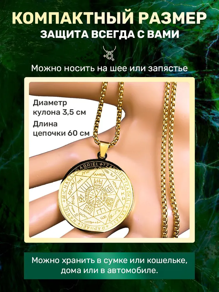 7394515712.webp