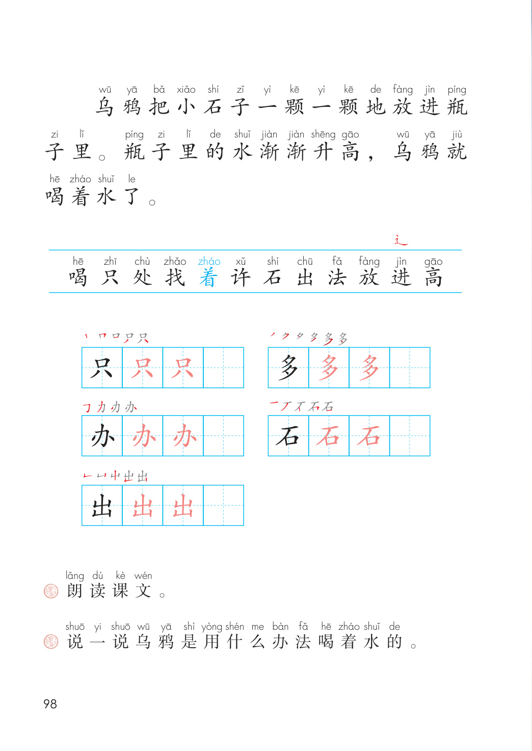 novel_bc19f2bcd2bc.jpg