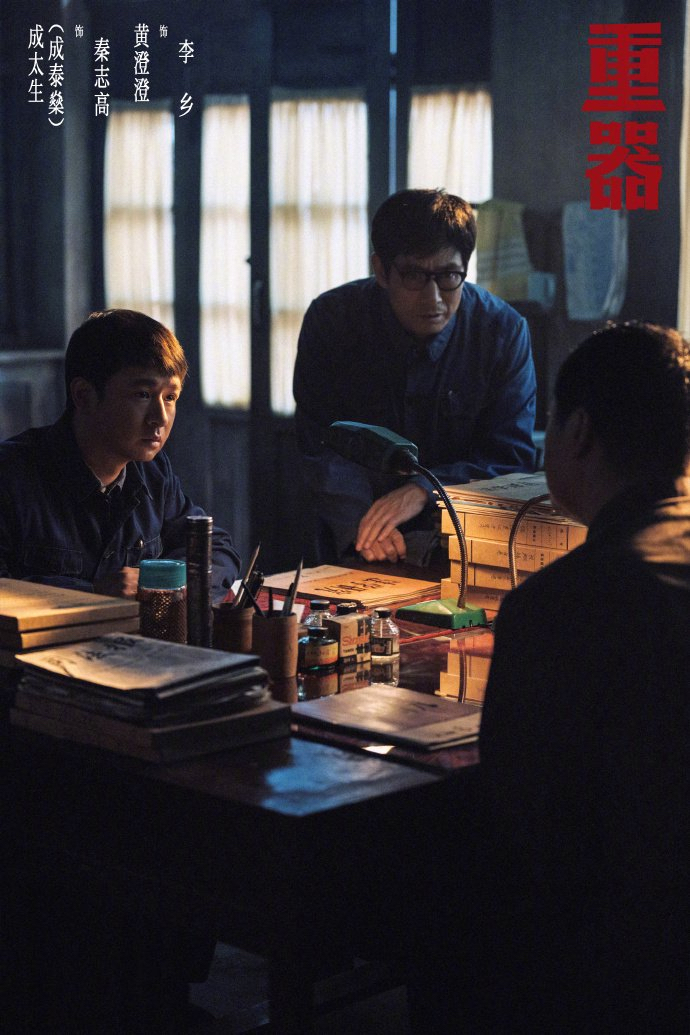 IMG_6976.jpeg