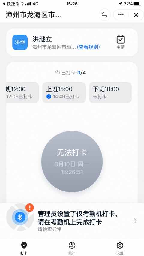 图像.jpeg