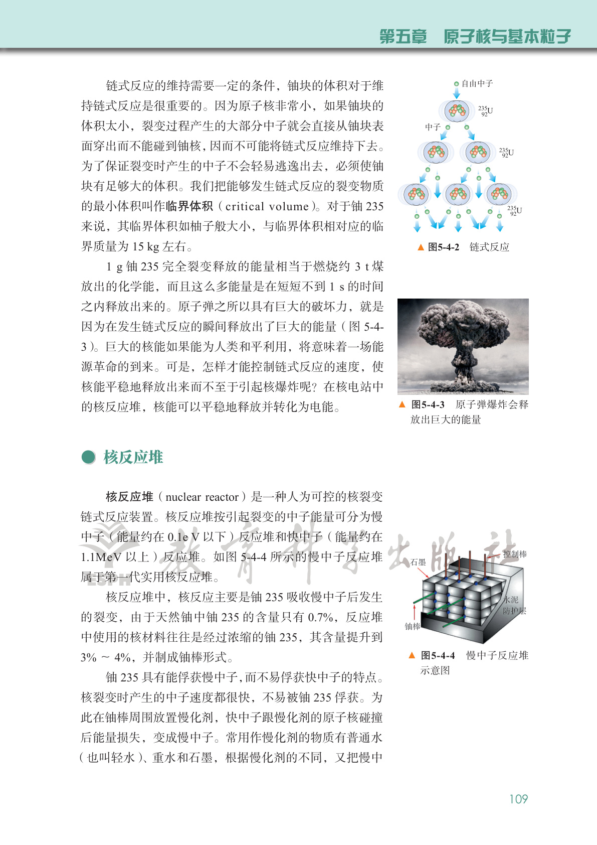 novel_b2dc1b0b1dc5.jpg