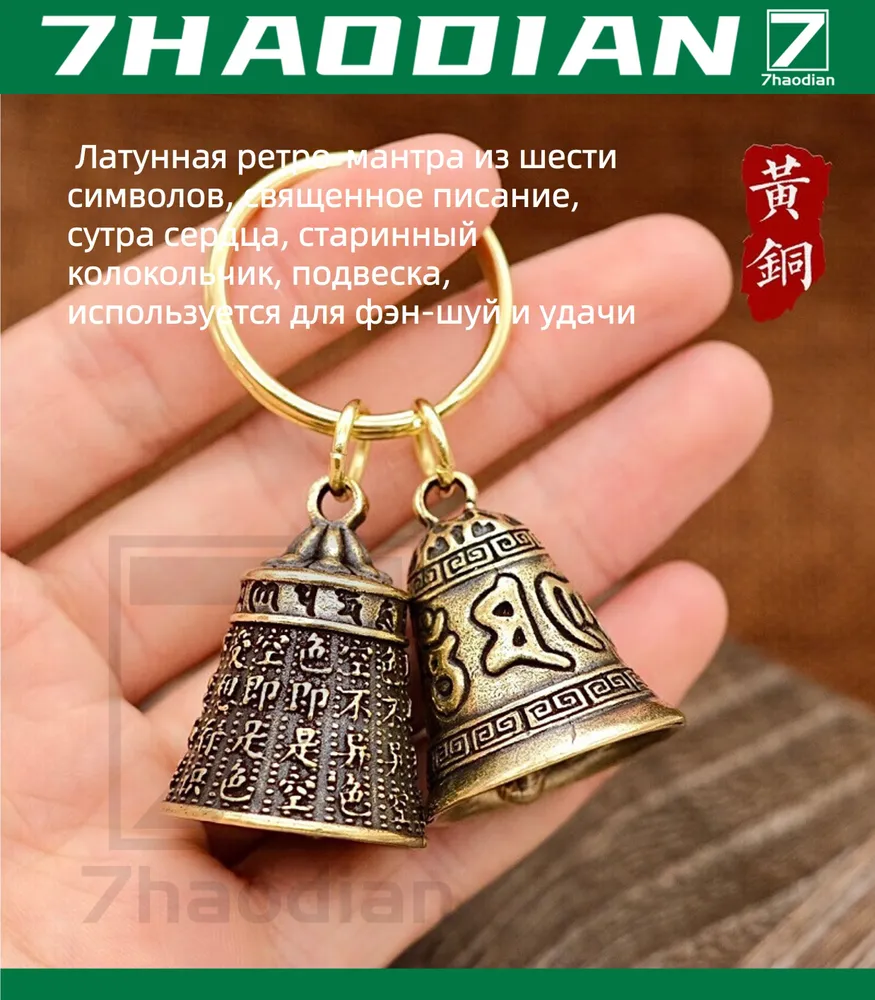 8050027815.webp