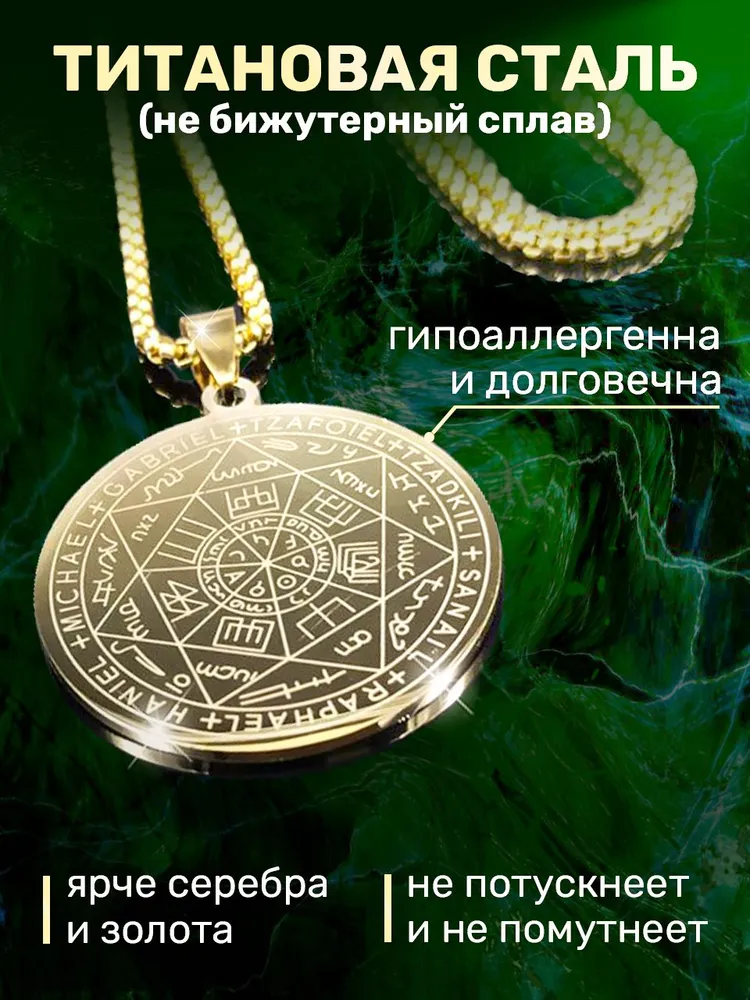 7394515731.webp