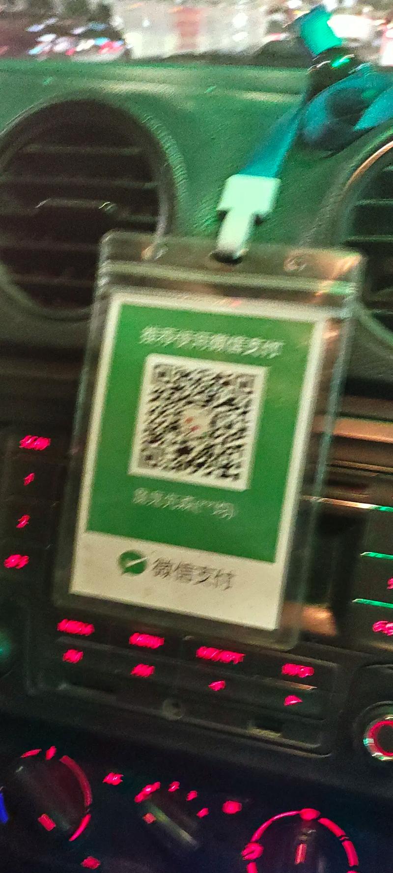adb33fe3e36e9899e48da01ae5ef8e8c.jpeg
