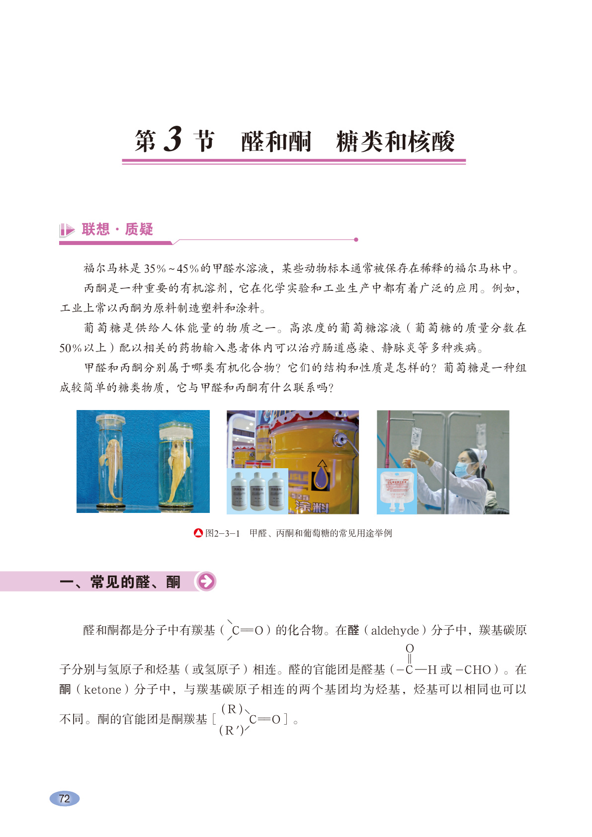 novel_4d5998303852.jpg