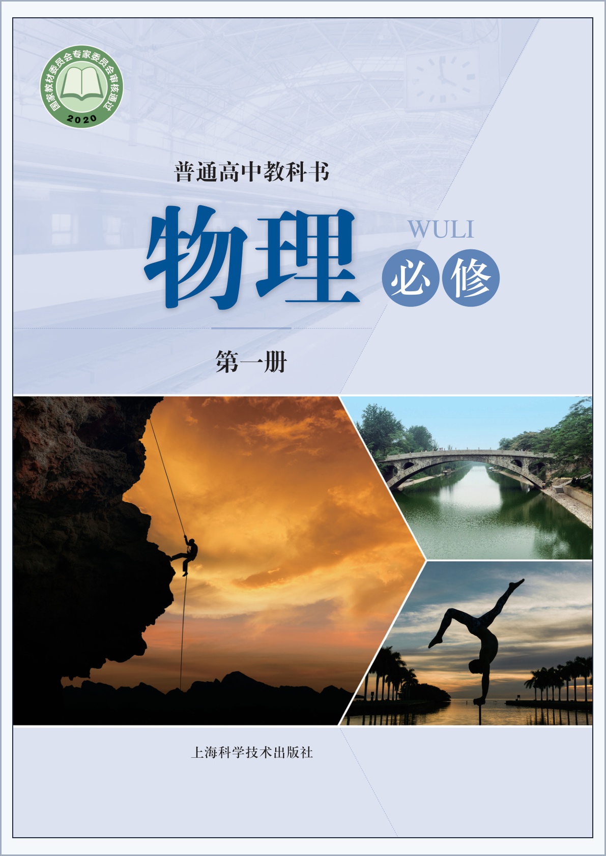 novel_dbb4f930872f.jpg