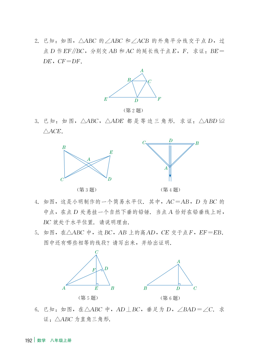 novel_c4ea12b83994.jpg