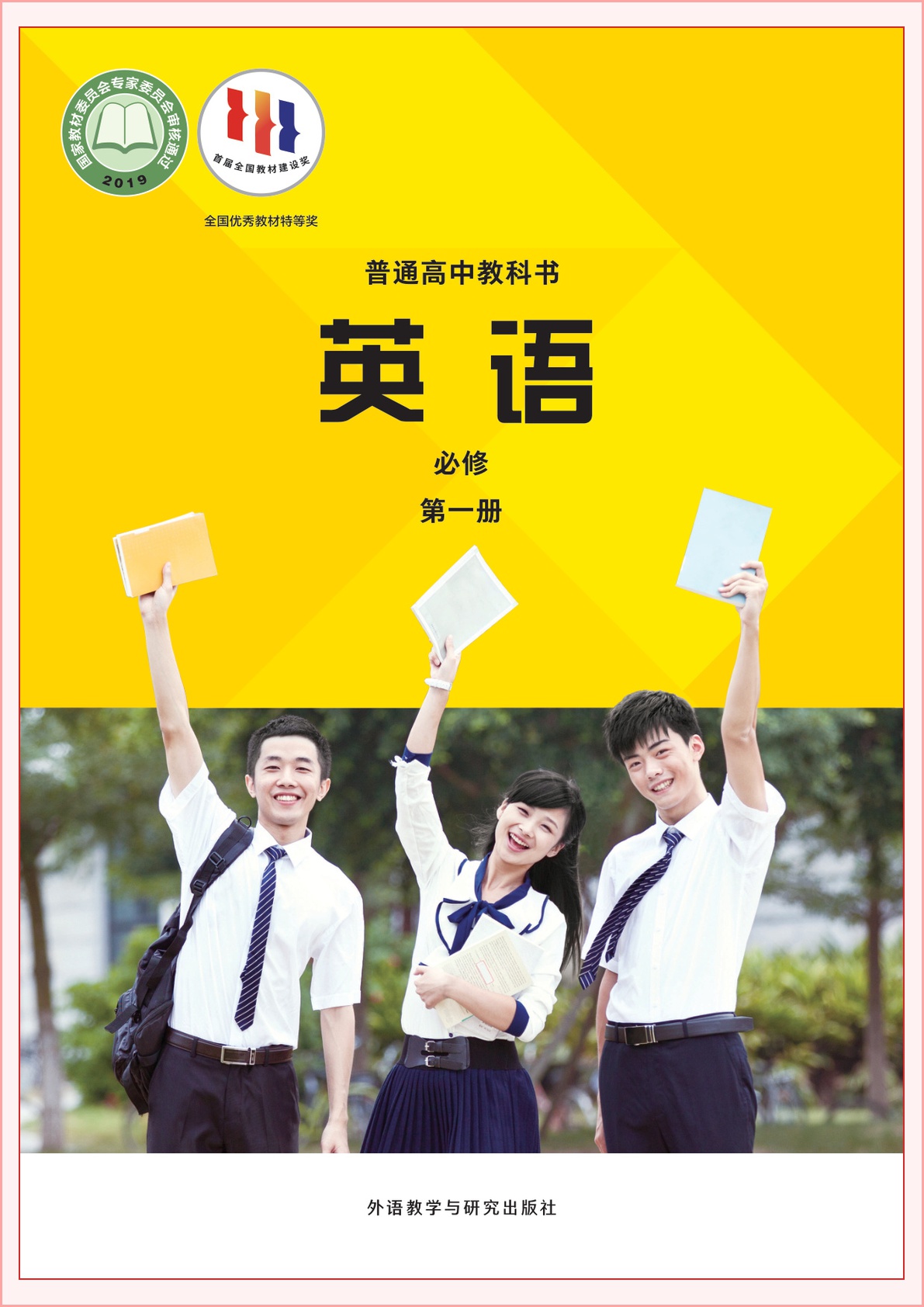 novel_1a480ccc5400.jpg