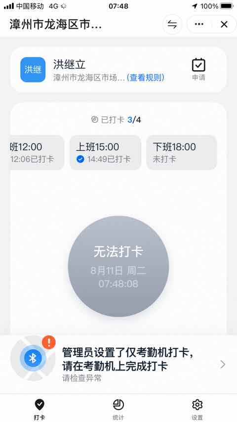图像.jpeg