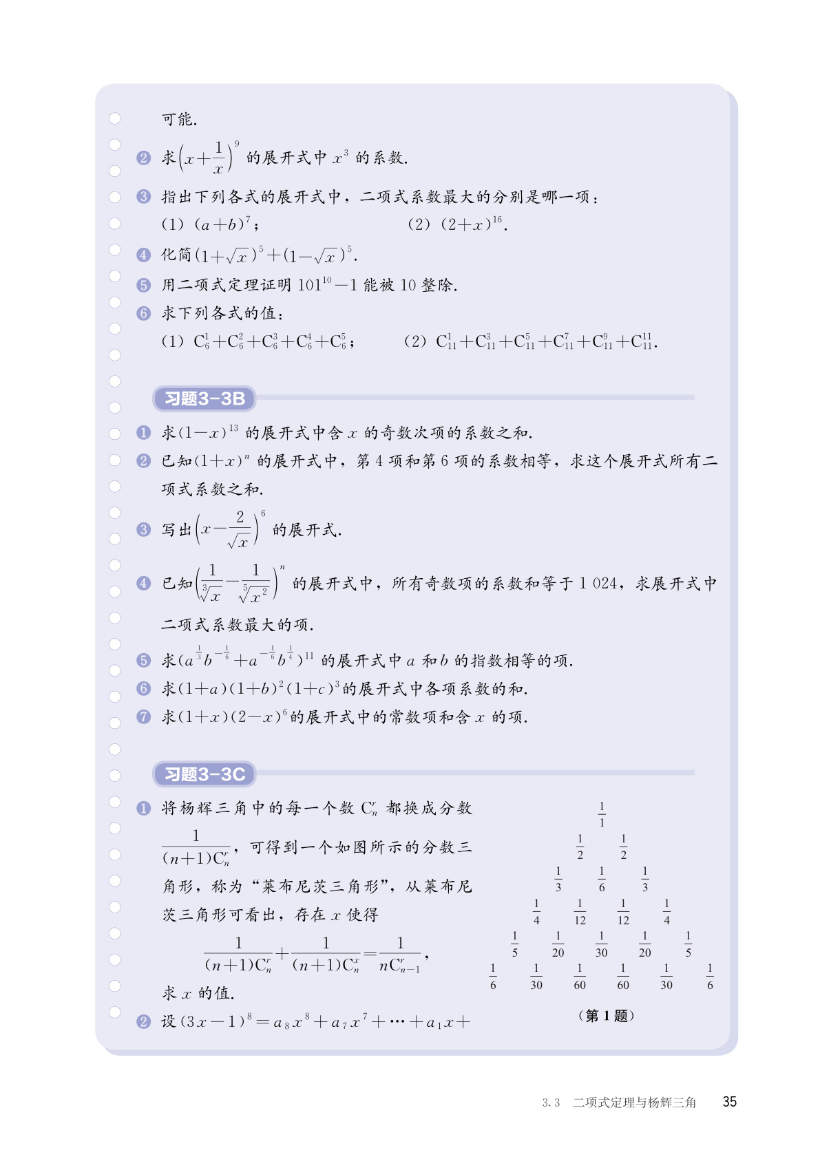 novel_d87ed81562cf.jpg