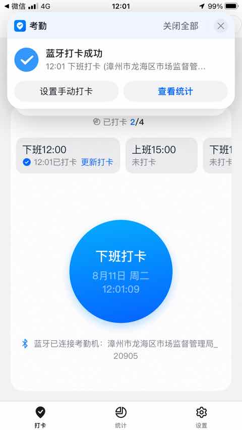 图像.jpeg