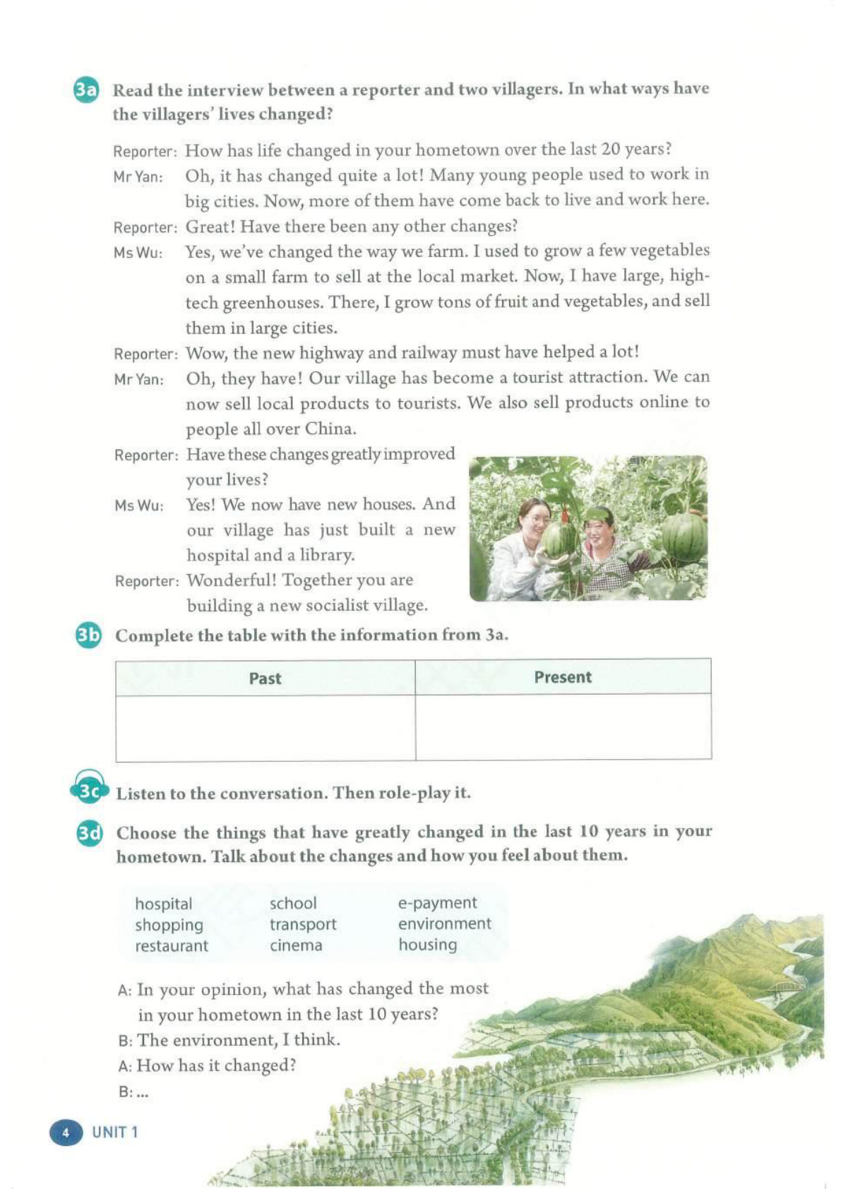 novel_e0a4a5c94032.jpg