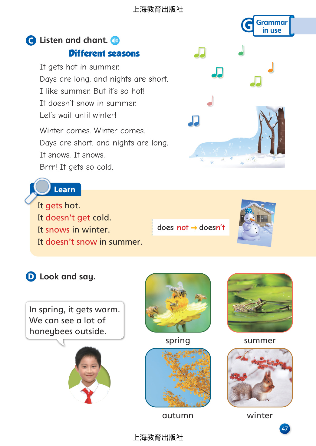 novel_e2ef1a69d208.jpg