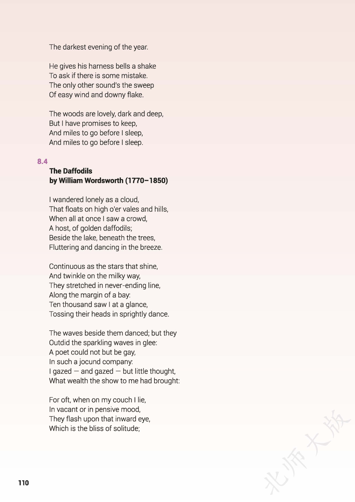 novel_f60a744ed973.jpg